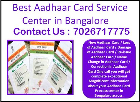 aadhar card smart card center bangalore|aadhar card service near me.